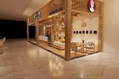 小本创业开奶茶店,选择霸王茶姬没错了